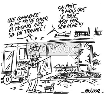 dessin de Faujour, réf. 0019-6282
