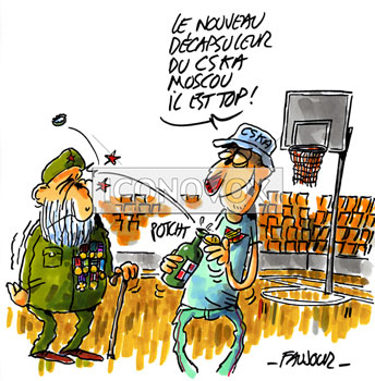 dessin de Faujour, réf. 0019-6332