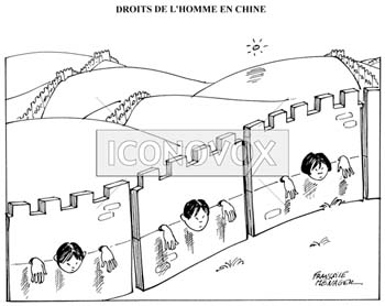 dessin de Françoise Ménager, réf. 0053-0026