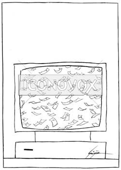 Le marché internet, dessin de Gaüzère, réf. 0001-0231