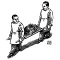 dessin de Honor&eacute;, r&eacute;f. 0009-0232