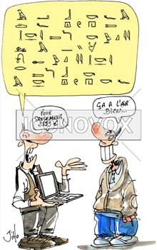 dessin de Jiho, réf. 0031-1220