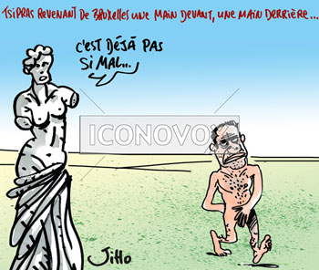 dessin de Jiho, réf. 0031-2755