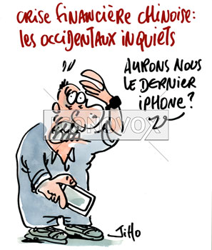 dessin de Jiho, réf. 0031-2799