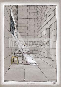 Mal dedans, dessin de Jy, réf. 0010-0013