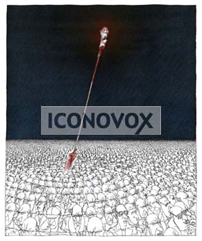 Pas-vue, dessin de Jy, r&eacute;f. 0010-0101