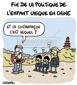 dessin de Lasserpe, réf. 0036-2610