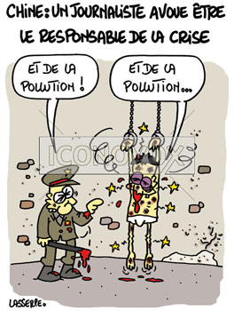 dessin de Lasserpe, réf. 0036-3671
