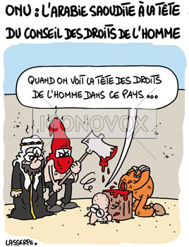 dessin de Lasserpe, réf. 0036-3742