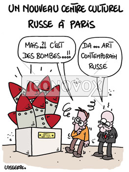 dessin de Lasserpe, réf. 0036-4282
