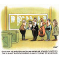 dessin de L&eacute;croart, r&eacute;f. 0004-0449