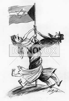 Processus de paix et accords de l'ONU, dessin de Maja, réf. 0006-0025