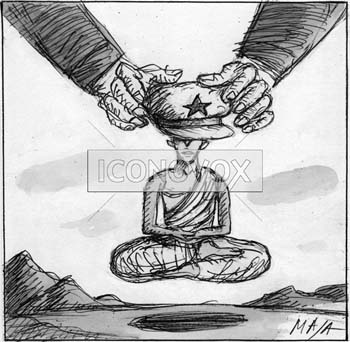 La mort du Tibet, dessin de Maja, réf. 0006-0063