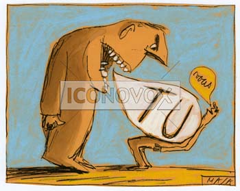 vous tu, dessin de Maja, réf. 0006-0165