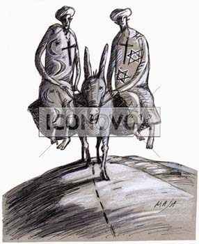 Les Palestiniens chrétiens, dessin de Maja, réf. 0006-0278