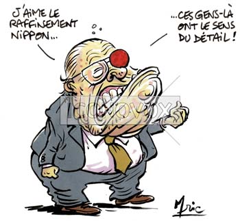 dessin de Mric, réf. 0041-0054