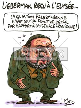 dessin de Mric, réf. 0041-0206