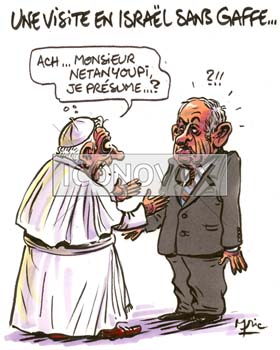 dessin de Mric, réf. 0041-0207