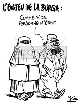 dessin de Mric, réf. 0041-0319