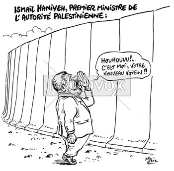 dessin de Mric, réf. 0041-0368