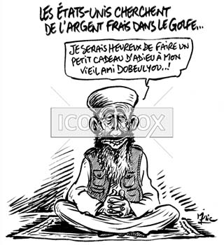 dessin de Mric, réf. 0041-0465