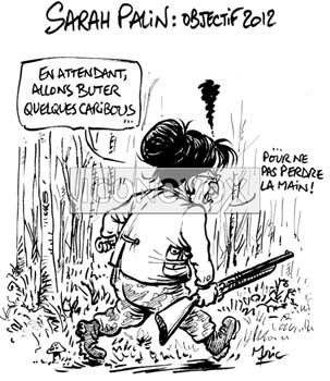 dessin de Mric, réf. 0041-0471