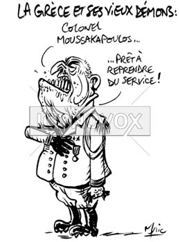 dessin de Mric, réf. 0041-0500