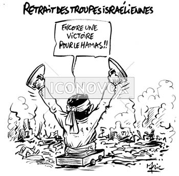 dessin de Mric, réf. 0041-0503