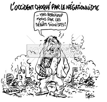 dessin de Mric, réf. 0041-0511