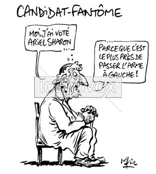 dessin de Mric, réf. 0041-0544