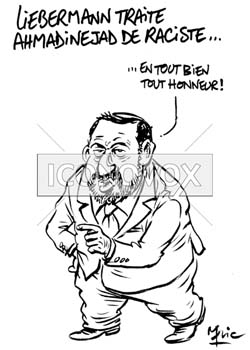 dessin de Mric, réf. 0041-0591