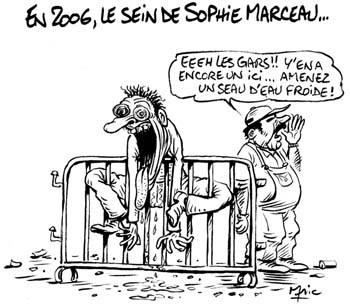 dessin de Mric, réf. 0041-0613