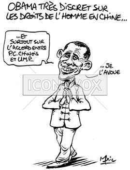 dessin de Mric, réf. 0041-0797