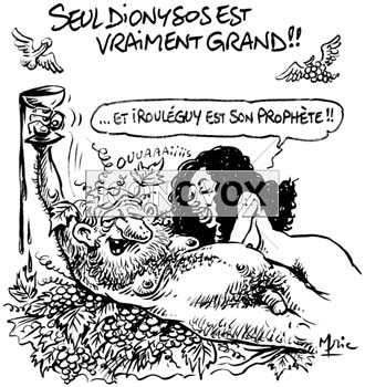 dessin de Mric, réf. 0041-0923