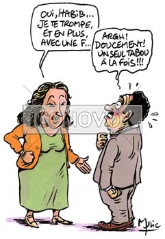 dessin de Mric, réf. 0041-0933