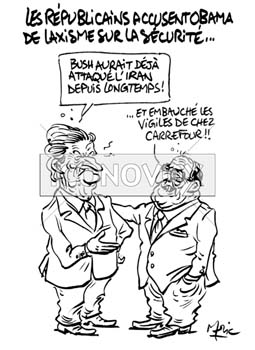 dessin de Mric, réf. 0041-0982