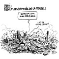 Mric, réf. 0041-0985