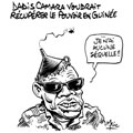 dessin de Mric, r&eacute;f. 0041-0994