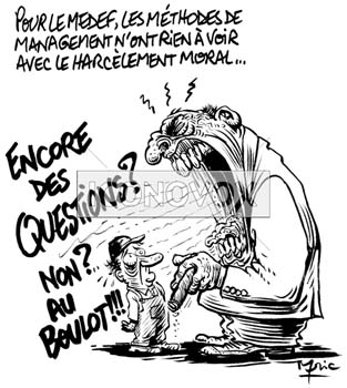 dessin de Mric, réf. 0041-1017