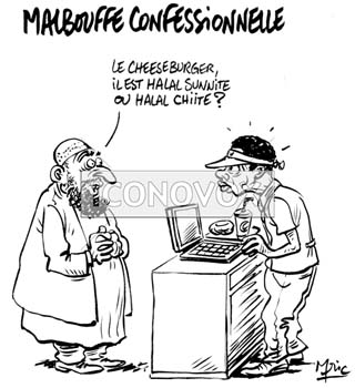 dessin de Mric, réf. 0041-1033