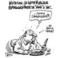 dessin de Mric, r&eacute;f. 0041-1096
