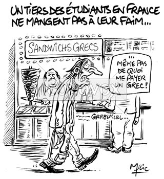 dessin de Mric, réf. 0041-1105