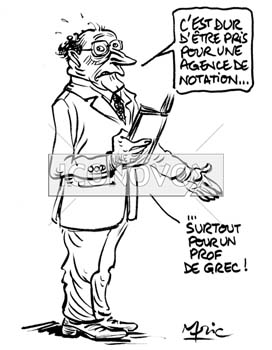 dessin de Mric, réf. 0041-1125