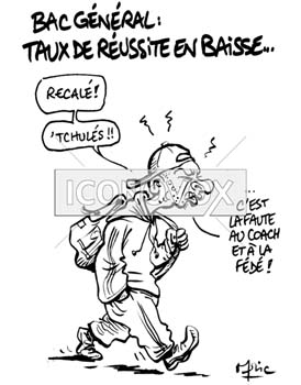 dessin de Mric, réf. 0041-1171