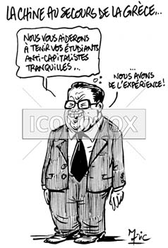 dessin de Mric, réf. 0041-1256