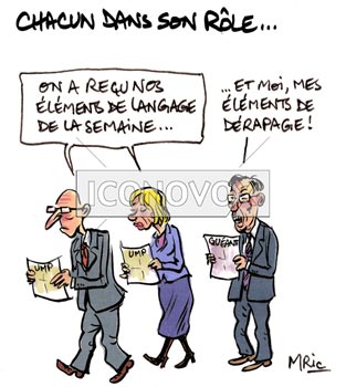 dessin de Mric, réf. 0041-1820