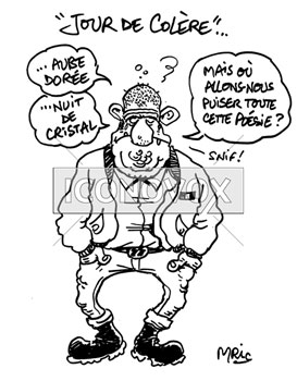 dessin de Mric, réf. 0041-2045