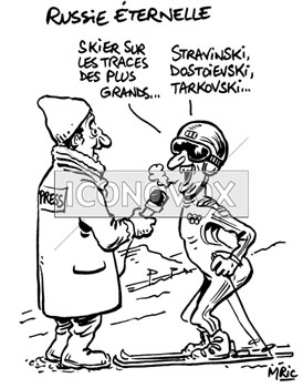 dessin de Mric, réf. 0041-2072