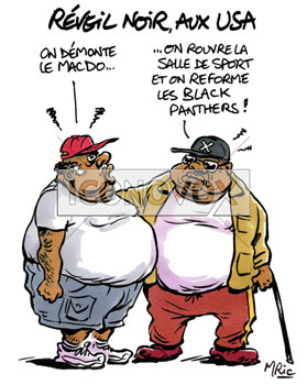 dessin de Mric, réf. 0041-2109