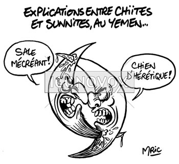 dessin de Mric, réf. 0041-2198
